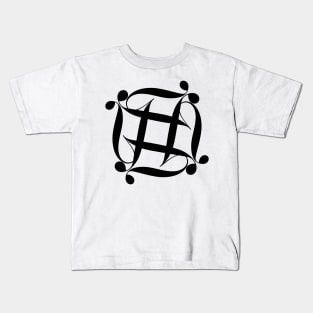 Dingbat 4 Kids T-Shirt